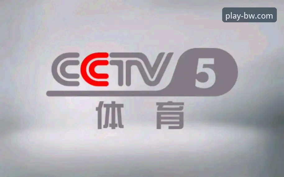 宝威体育官网正版入口必备的5大理由——从下载到使用全解析