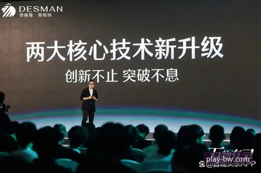 宝威体育2024最新版实用指南：五大突破性功能让你体验全新体育娱乐方式