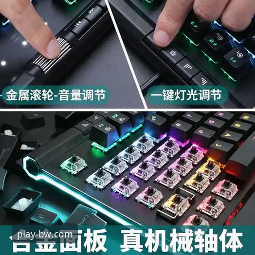 宝威体育平台官方下载 vs 第三方渠道：安装包安全性与使用体验全面对比